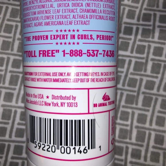 Miss Jessie’s Pillow Soft Curls - Picture 3 of 3